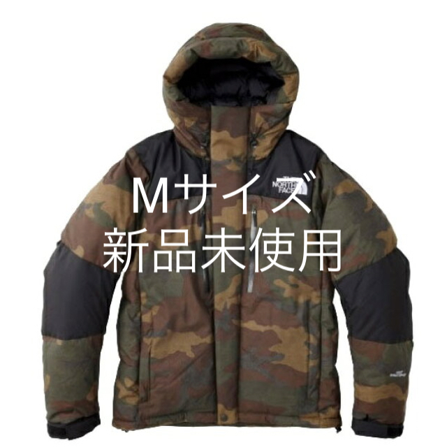 The North Face バルトロライト ジャケット ノベルティー