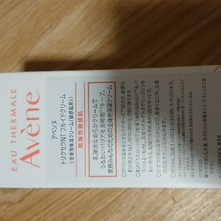 アベンヌ(Avene)のアベンヌ 全身用保湿クリーム(ボディクリーム)