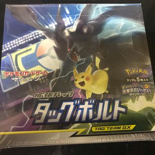 ポケモン(ポケモン)のポケモンカードバトル タッグボルト Box(Box/デッキ/パック)