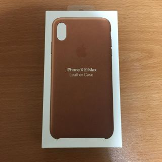 アップル(Apple)のiPhone XS Max レザーケース サドルブラウン(iPhoneケース)