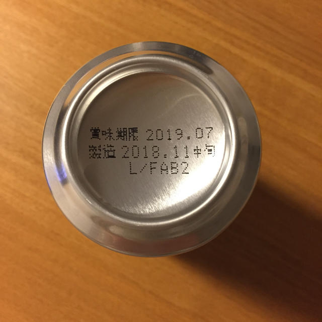 EVISU(エビス)のエビスビール 350ml缶×20本 食品/飲料/酒の酒(ビール)の商品写真