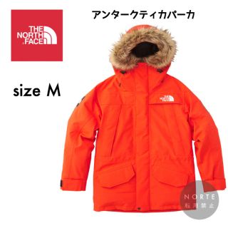 ザノースフェイス(THE NORTH FACE)の《新品/M》THE NORTH FACE Antarctica Parka(ダウンジャケット)