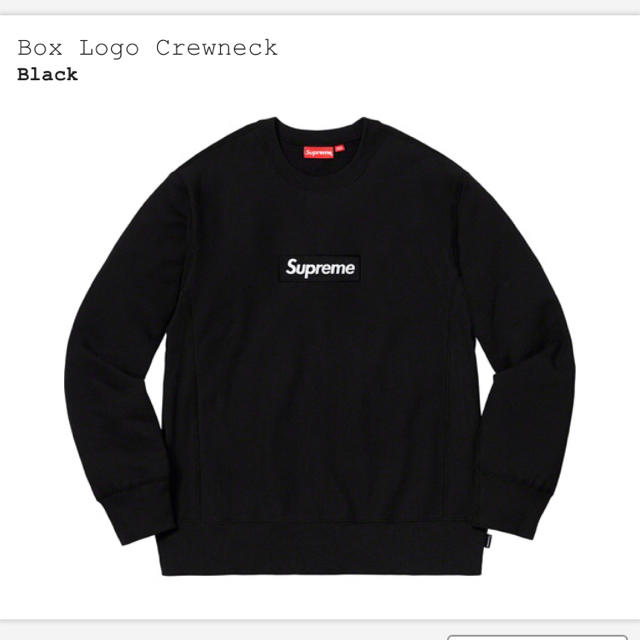 Supreme boxlogo crewneck L