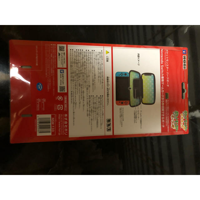 Nintendo Switch(ニンテンドースイッチ)のRuru様専用ポケモンswitchハードケース エンタメ/ホビーのゲームソフト/ゲーム機本体(その他)の商品写真