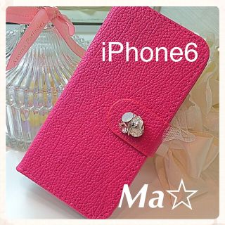 スワロフスキー(SWAROVSKI)のiPhone6手帳型レザーケース♡スワロ(モバイルケース/カバー)