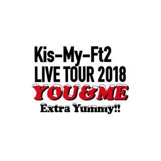 キスマイフットツー(Kis-My-Ft2)のマサタマ様専用(アイドルグッズ)