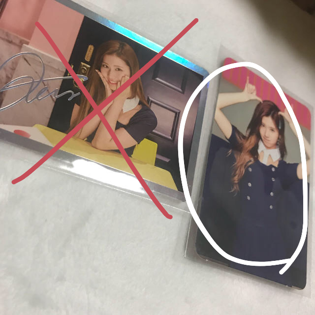 Waste Twice Twice サナ Signal トレカの通販 By L ウェストトゥワイスならラクマ Waste Twice Twice サナ Signal トレカの通販 By L ウェストトゥワイスならラクマ