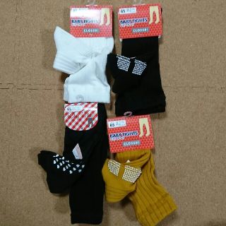 光沢のある リンク 信号 しまむら カラー タイツ キッズ Weightlosstipsforwomen Org 光沢のある リンク 信号 しまむら カラー タイツ キッズ Weightlosstipsforwomen Org