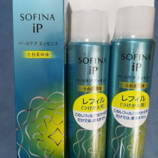 ソフィーナ(SOFINA)のソフィーナ　IP 土台美容液(ブースター/導入液)