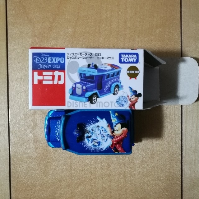 Takara Tomy(タカラトミー)のディズニートミカ　D23　ジャンボリークルーザー エンタメ/ホビーのおもちゃ/ぬいぐるみ(ミニカー)の商品写真