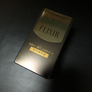 エリクシール(ELIXIR)のエクリシール シュペリエル エンリッチドセラムCB(美容液)