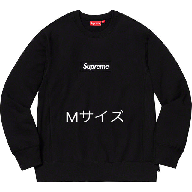 Supreme Box Logo Crewneck M Black 黒 ボックス