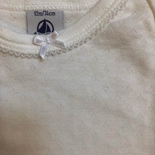 PETIT BATEAU(プチバトー)のプチバトー ホワイトロンパースセット 12m/74cm キッズ/ベビー/マタニティのベビー服(~85cm)(ロンパース)の商品写真