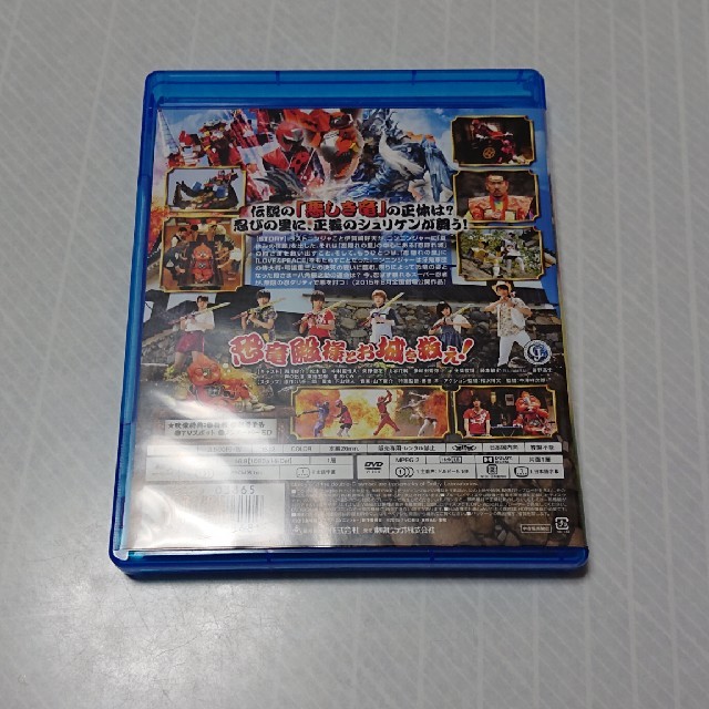 ニンニンジャーTHEMOVIEとパトレンCD エンタメ/ホビーのDVD/ブルーレイ(キッズ/ファミリー)の商品写真