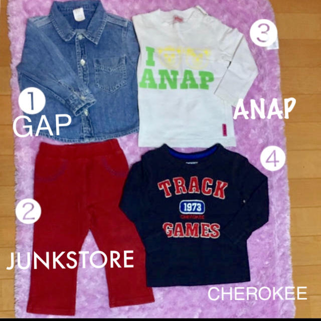 JUNK STORE(ジャンクストアー)の4点おまとめセット＊80センチ キッズ/ベビー/マタニティのベビー服(~85cm)(Ｔシャツ)の商品写真