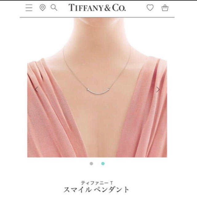 【値引きしました】TIFFANY ティファニー  Tスマイル  ネックレス