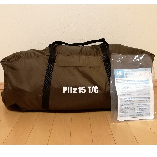 ピルツ15tc 美品 | www.innoveering.net
