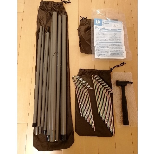 ピルツ15tc 美品 | www.innoveering.net