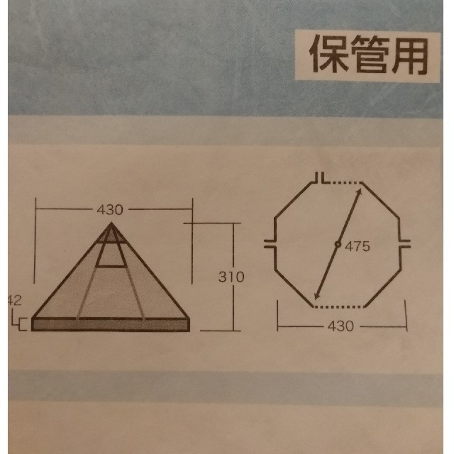 ピルツ15tc 美品 | www.innoveering.net