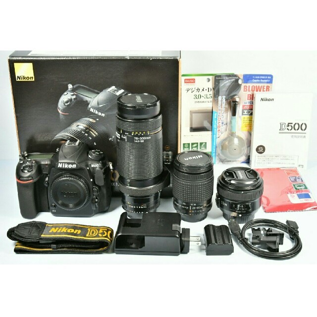 希望者のみラッピング無料】 Nikon 標準&望遠&単焦点トリプルレンズ