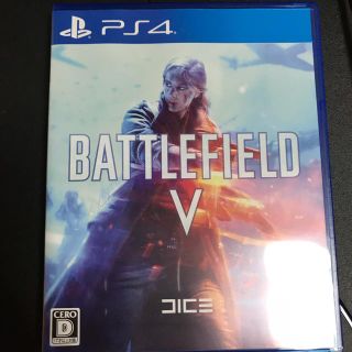 ダイス(DICE)のbf5 (家庭用ゲームソフト)