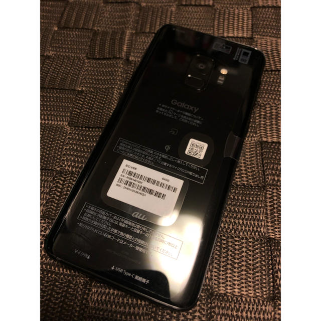 SAMSUNG(サムスン)の値下げ！新品 Galaxy S9 SCV38 [ミッドナイトブラック]  スマホ/家電/カメラのスマートフォン/携帯電話(スマートフォン本体)の商品写真