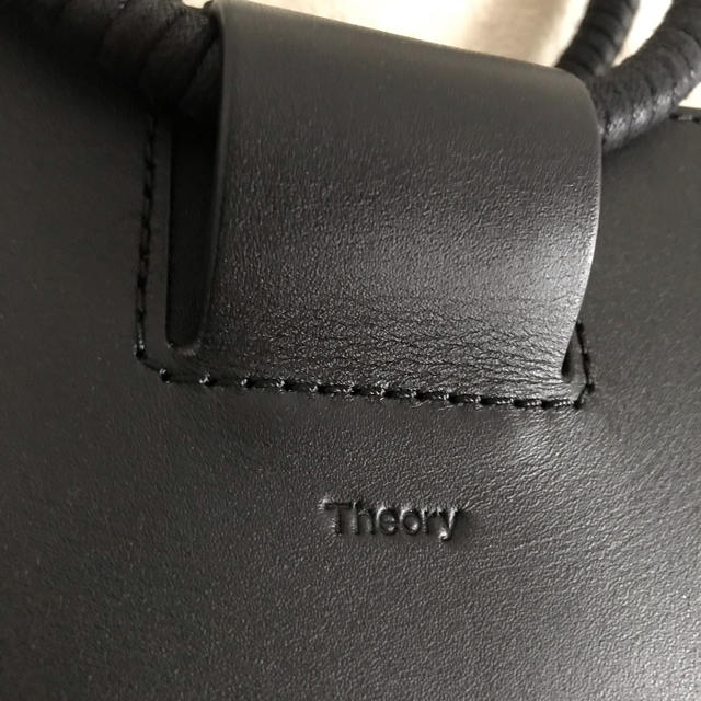 theory Belmer Hoop Tote