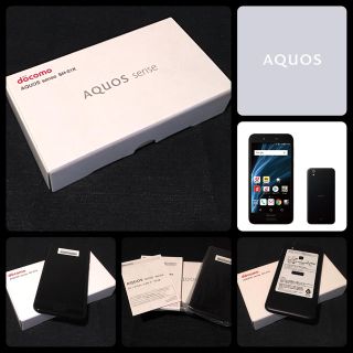 シャープ(SHARP)の【SIMフリー/新品未使用】docomo AQUOS sense SH-01K(スマートフォン本体)