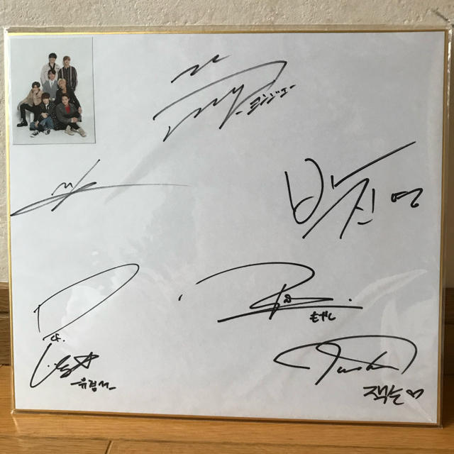 GOT7メンバー全員直筆サインの通販 by miyan's shop｜ラクマ