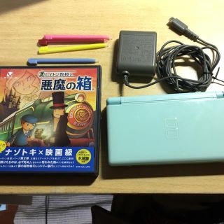 ニンテンドーDS(ニンテンドーDS)のニンテンドー DS Lite アイスブルー(携帯用ゲーム機本体)