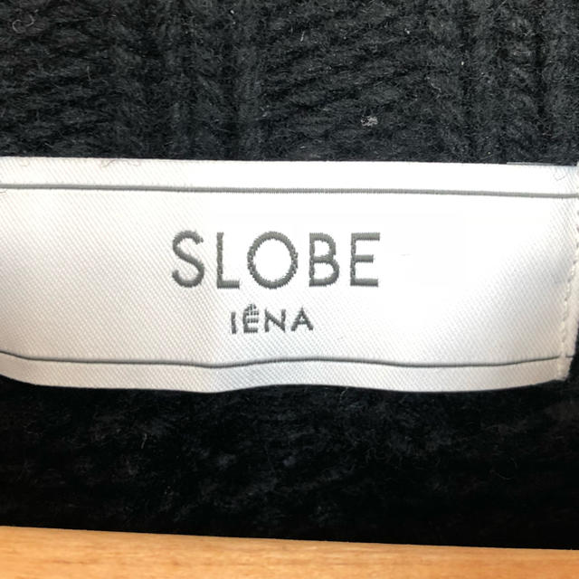 美品 IENA SLOBE ケーブル ニット 17aw 2