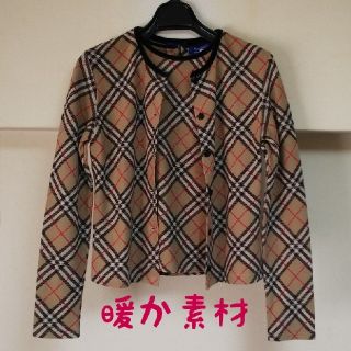 バーバリーブルーレーベル(BURBERRY BLUE LABEL)の【shion様 専用】❤️お買得❤️S－M(細身) バーバリー・ブルーレーベル (アンサンブル)