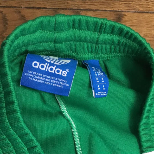 adidas(アディダス)のadidas ジャージ 緑 メンズのトップス(ジャージ)の商品写真