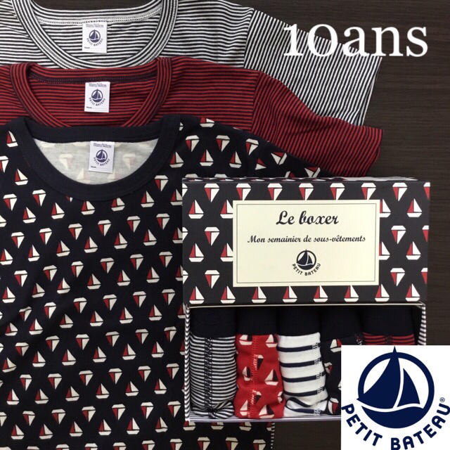 PETIT BATEAU - 【PURL_2018】10ans