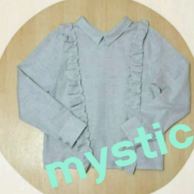 mystic(ミスティック)の2way♡肩フリルブラウス・シャツ レディースのトップス(シャツ/ブラウス(長袖/七分))の商品写真