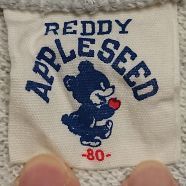 REDDY APPLESEED(レディーアップルシード)のREDDY APPLESEED フード付きワンピース 80cm キッズ/ベビー/マタニティのベビー服(~85cm)(ワンピース)の商品写真