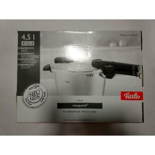 フィスラー(Fissler)の新品未使用 フィスラー 圧力鍋 ビタクイック プラス 4.5L IH対応(鍋/フライパン)