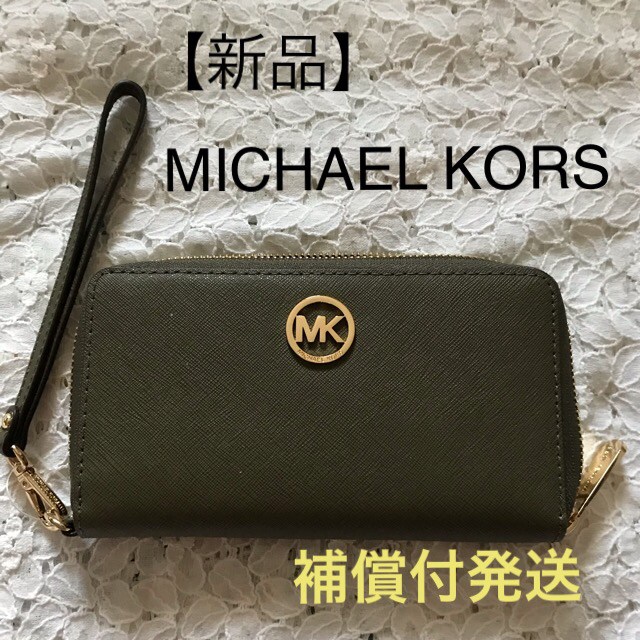 Michael Kors - マイケルコース☆長財布☆ iPhoneケース☆MICHAEL KORSの通販 by さぼてん｜マイケルコースならラクマ