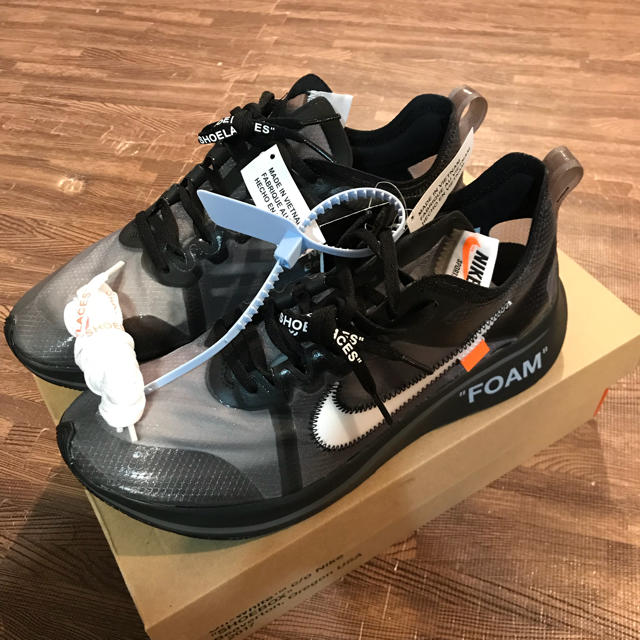 Nike off-white