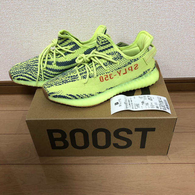 adidas(アディダス)のYEEZY BOOST 350 V2 SEMI FROZEN YELLOW メンズの靴/シューズ(スニーカー)の商品写真