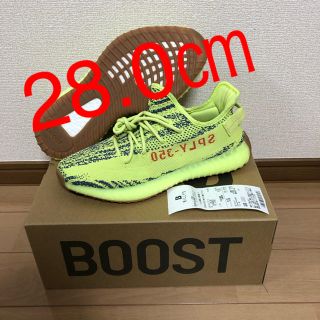 アディダス(adidas)のYEEZY BOOST 350 V2 SEMI FROZEN YELLOW(スニーカー)