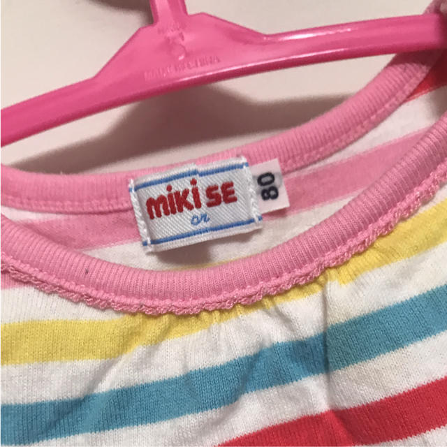 mikihouse(ミキハウス)のミキハウス Tシャツセット キッズ/ベビー/マタニティのベビー服(~85cm)(Ｔシャツ)の商品写真