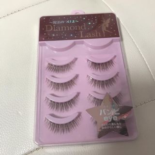 エスビーワイ(SBY)のDiamond Lash バンビeye(つけまつげ)