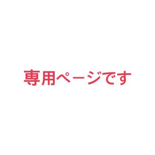 タサキ(TASAKI)のTASAKI バランスシグネチャーネックレス ホワイトゴールド☆未使用☆証明書付(ネックレス)