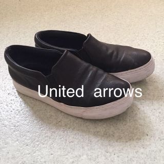 ユナイテッドアローズ(UNITED ARROWS)の本革スリッポン(スニーカー)