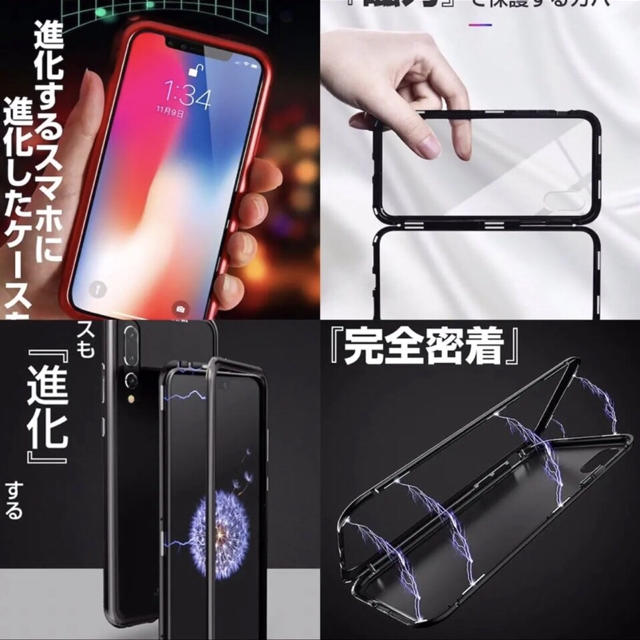 売り切れ続出✨背面ガラス iPhoneのカラーを再現✨ スマホ/家電/カメラのスマホアクセサリー(iPhoneケース)の商品写真