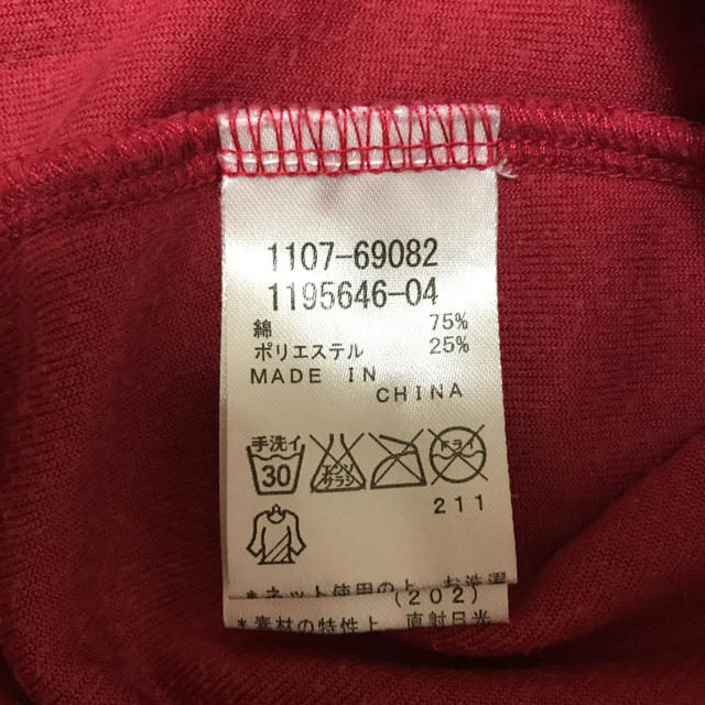 BeBe(ベベ)のカットソー キッズ/ベビー/マタニティのキッズ服女の子用(90cm~)(Tシャツ/カットソー)の商品写真