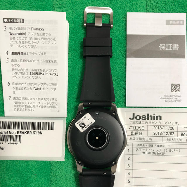 SAMSUNG(サムスン)の【美品】Galaxy Watch 46mm SM-R800NZSAXJP 正規品 メンズの時計(腕時計(デジタル))の商品写真