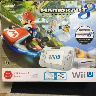 ウィーユー(Wii U)のオレンジ様専用(家庭用ゲーム機本体)