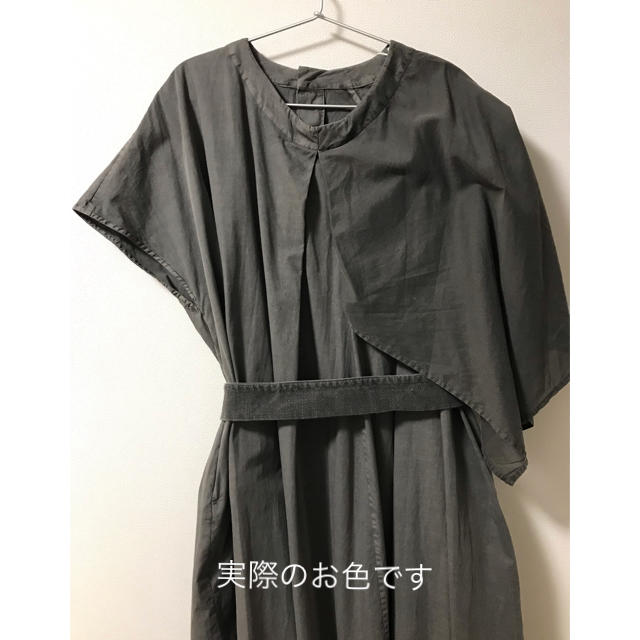 COSMIC WONDER - 【ooo096様専用】新品タグ付き 今期 COSMIC WONDER - 【ooo096様専用】新品タグ付き 今期